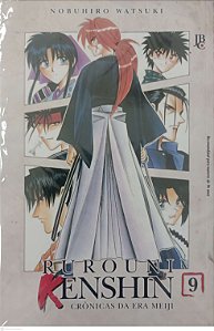 Gibi Rurouni Kenshin #9 ( Samurai X ) Autor Nobuhiro Watsuki [seminovo]