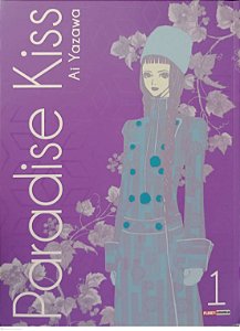 Gibi Paradise Kiss #1 Autor Ai Yazawa (2021) [seminovo]