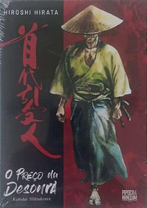 Gibi o Preço da Desonra Autor Hiroshi Hirata [novo]
