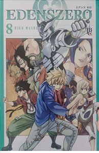 Gibi Edens Zero #8 Autor Hiro Mashi (2021) [seminovo]
