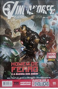 Gibi #5 Vingadores: os Heróis Mais Poderosos da Terra Autor (2015) [usado]
