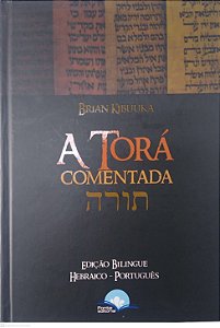 Livro a Torá Comentada - Edição Bilingue Autor Kibuuka, Brian (2010) [seminovo]