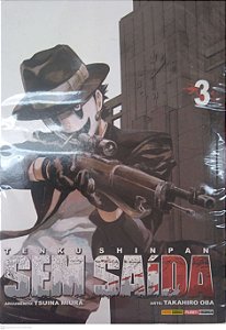 Gibi Tenku Shinpan - sem Saída #3 Autor Tsuina, Miura [seminovo]