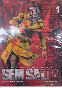 Gibi Tenki Shinpan - sem Saída #1 Autor Tsuina, Miura [seminovo]