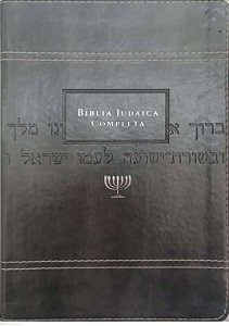 Livro Bíblia Judaica Completa Autor Vários Autores (2018) [usado]