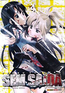 Gibi Tenku Shinpan - sem Saída #4 Autor Tsuina Miura (2019) [usado]