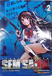 Gibi Tenku Shinpan - sem Saída #2 Autor Tsuina Miura (2019) [usado]
