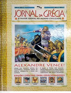 Livro Jornal da Grécia - o Maior Jornal do Mundo Civilizado Autor Diversos Autores [usado]