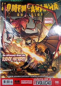 Gibi Homem-aranha Superior #8 Autor Marvel (2014) [usado]