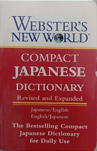 Livro Dicionário Japonês/inglês - Inglês/japonês Autor Kaneda, Fujihiko (1997) [usado]