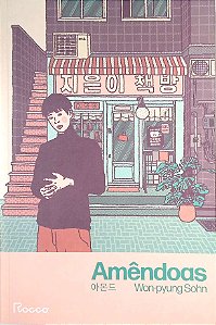 Livro Amêndoas Autor Won-pyung, Son (2023) [usado]