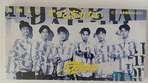 Cd Zutto Wasurenai - Mini Cd Single Interprete Smap (1993) [usado]