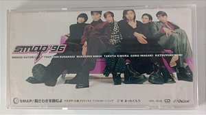 Cd Munasawagi Wo Tanomu Yo - Mini Cd Single Interprete Smap (1996) [usado]