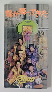 Cd Yuki Ga Futte Kita - Mini Cd Single Interprete Smap (1992) [usado]