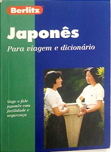 Livro Japonês para Viagem e Dicionário Autor Desconhecido (1998) [usado]