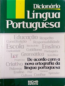 Livro Dicionário Língua Portuguesa Autor Desconhecido (2012) [usado]