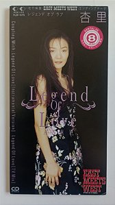 Cd Legend Of Love - Mini Cd Single Interprete Anri (1995) [usado]