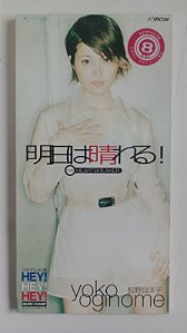 Cd Ashita Wa Hareru ! - Mini Cd Single Interprete Yoko Oginome (1995) [usado]