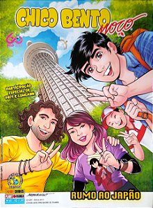 Gibi Chico Bento Moço Nº 65 Autor Mauricioa de Souza (2019) [usado]