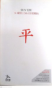 Livro a Arte da Guerra Autor Sun Tzu (2014) [usado]