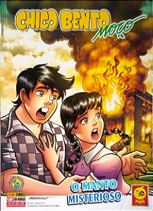 Gibi Chico Bento Moço Nº 18 Autor Mauricio de Souza (2015) [usado]