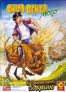 Gibi Chico Bento Moço Nº 17 Autor Mauricio de Souza (2014) [usado]