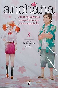 Gibi Anohana #3 Autor Cho-heuwa Busters (2016) [usado]