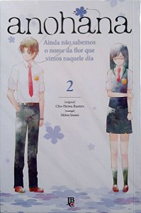 Gibi Anohana #2 Autor Cho-heiwa Busters (2016) [usado]