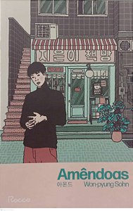 Livro Amêndoas Autor Sohn, Won-pyung (2023) [seminovo]
