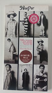 Cd Ano Koro no Natsu Ni Bokura Wa - Mini Cd Single Interprete Hooper (1995) [usado]