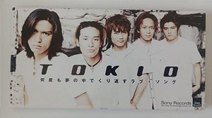 Cd Love Song - Mini Cd Single Interprete Tokio (1999) [usado]