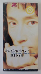Cd Awazu Ni Wa Irarenai - Mini Cd Single Interprete Tohru Suzuki (1993) [usado]