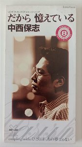 Cd Dakara Oboeteiru - Mini Cd Single Interprete Yasushi Nakanishi (1994) [usado]