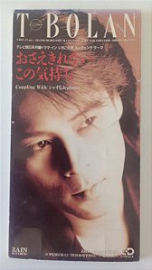 Cd Osaekirenai Kono Kimochi - Mini Cd Single Interprete T-bolan (1993) [usado]