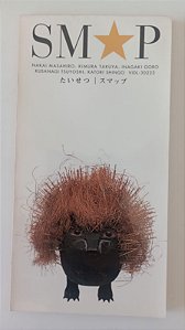 Cd Taisetsu - Mini Cd Single Interprete Smap (1998) [usado]