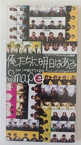 Cd Oretachi Ni Asu Wa Aru - Mini Cd Single Interprete Smap (1995) [usado]