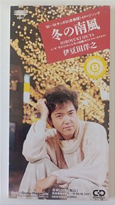 Cd Fuyu no Minami Kaze - Mini Cd Single Interprete Hiroyumi Izuta (1993) [usado]