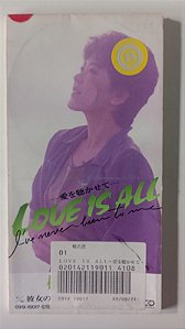 Cd Love Is All - Mini Cd Single Interprete Megumi Shiina (1989) [usado]