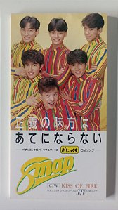 Cd Seigi no Mikata Wa ate Ni Naranai - Mini Cd Single Interprete Smap (1991) [usado]
