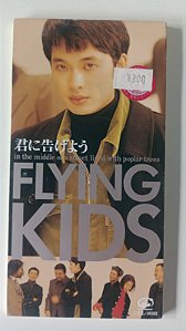 Cd Kimi Ni Tsugeyou - Mini Cd Single Interprete Flying Kids (1994) [usado]