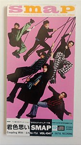 Cd Kimi Iro Omoi - Mini Cd Single Interprete Smap (1994) [usado]