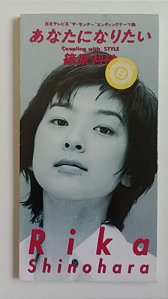 Cd Anata Ni Naritai - Mini Cd Single Interprete Rika Shinohara (1994) [usado]