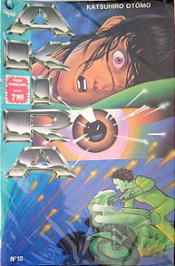 Gibi Akira #18 Autor (1992) [usado]