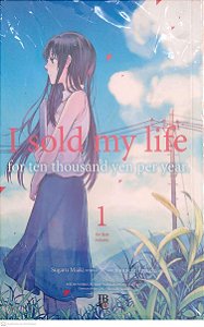 Gibi I Sold My Life For Ten Thousand Yen Per Year #1 Autor Sugaru Miaki (2020) [seminovo]