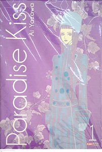 Gibi Paradise Kiss #1 Autor Ai Yazawa (2021) [seminovo]