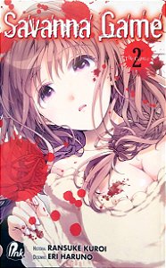 Gibi Savanna Game #2 Autor Ransuke Kuroi (2015) [usado]