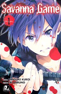 Gibi Savanna Game #1 Autor Ransuke Kuroi (2015) [usado]