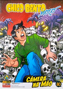 Gibi Chico Bento Moço #24 Autor Sousa, Mauricio (2015) [usado]