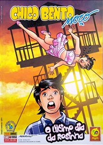 Gibi Chico Bento Moço #21 Autor Sousa, Mauricio de (2015) [usado]