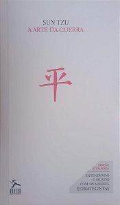 Livro a Arte da Guerra Autor Tzu, Sun (2014) [usado]